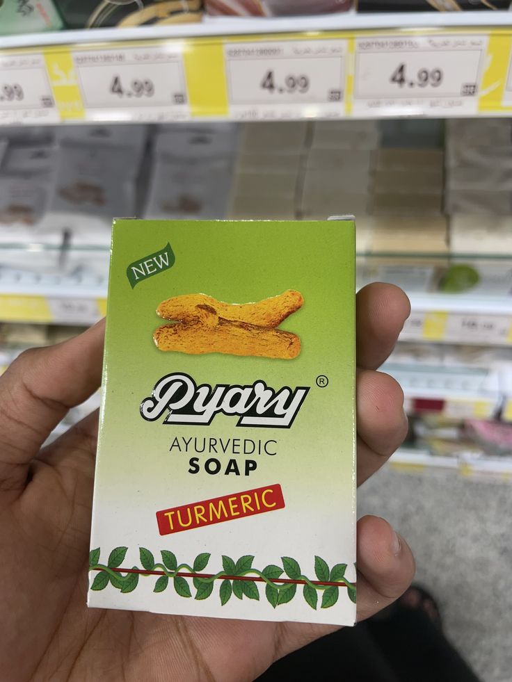 Pyary Ayurvedic Turmeric Soap