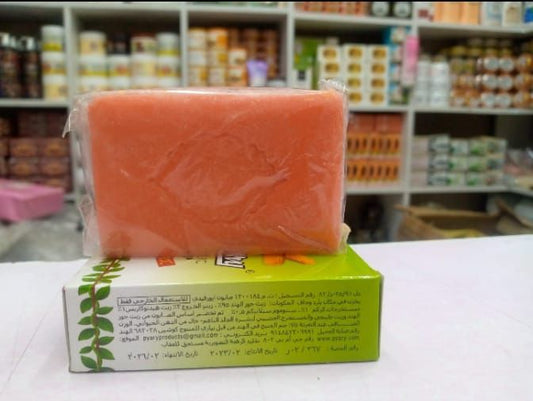 Pyary Ayurvedic Turmeric Soap