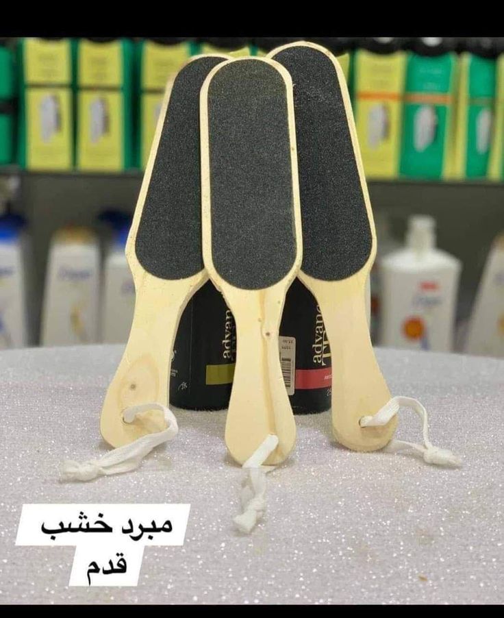 Foot wooden file