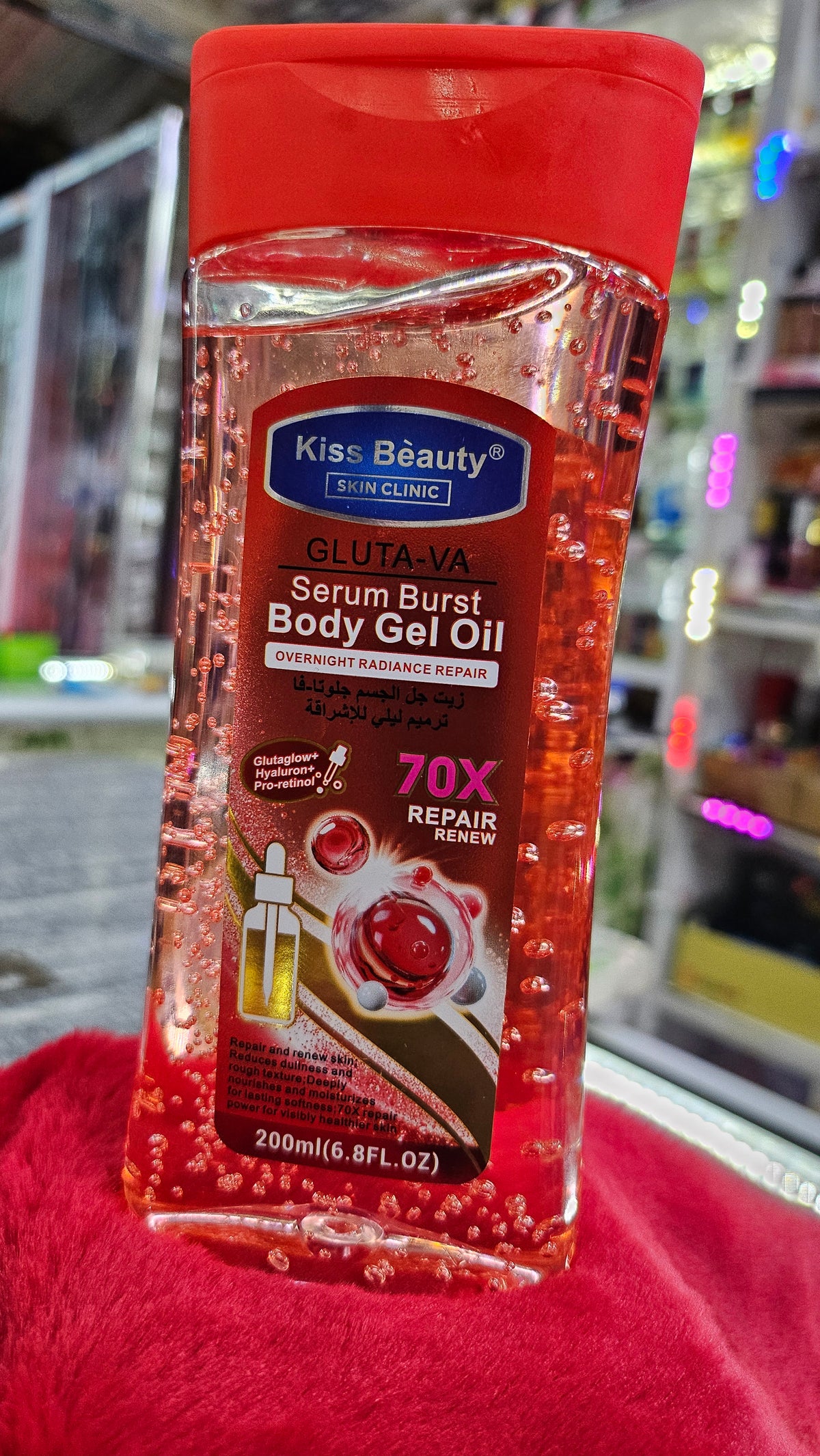 Body oil dissar full body glow